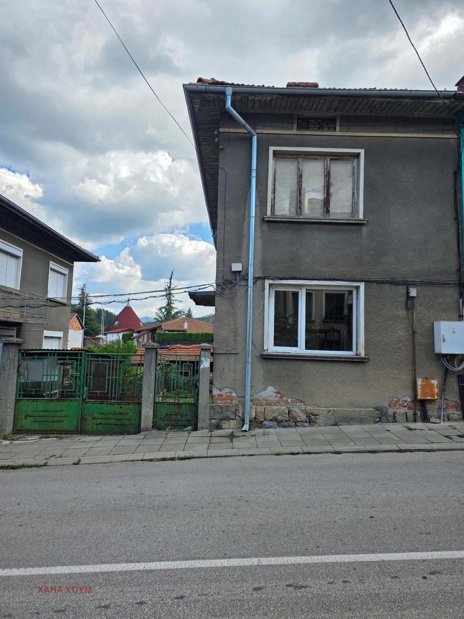 Продава КЪЩА, гр. Троян, област Ловеч