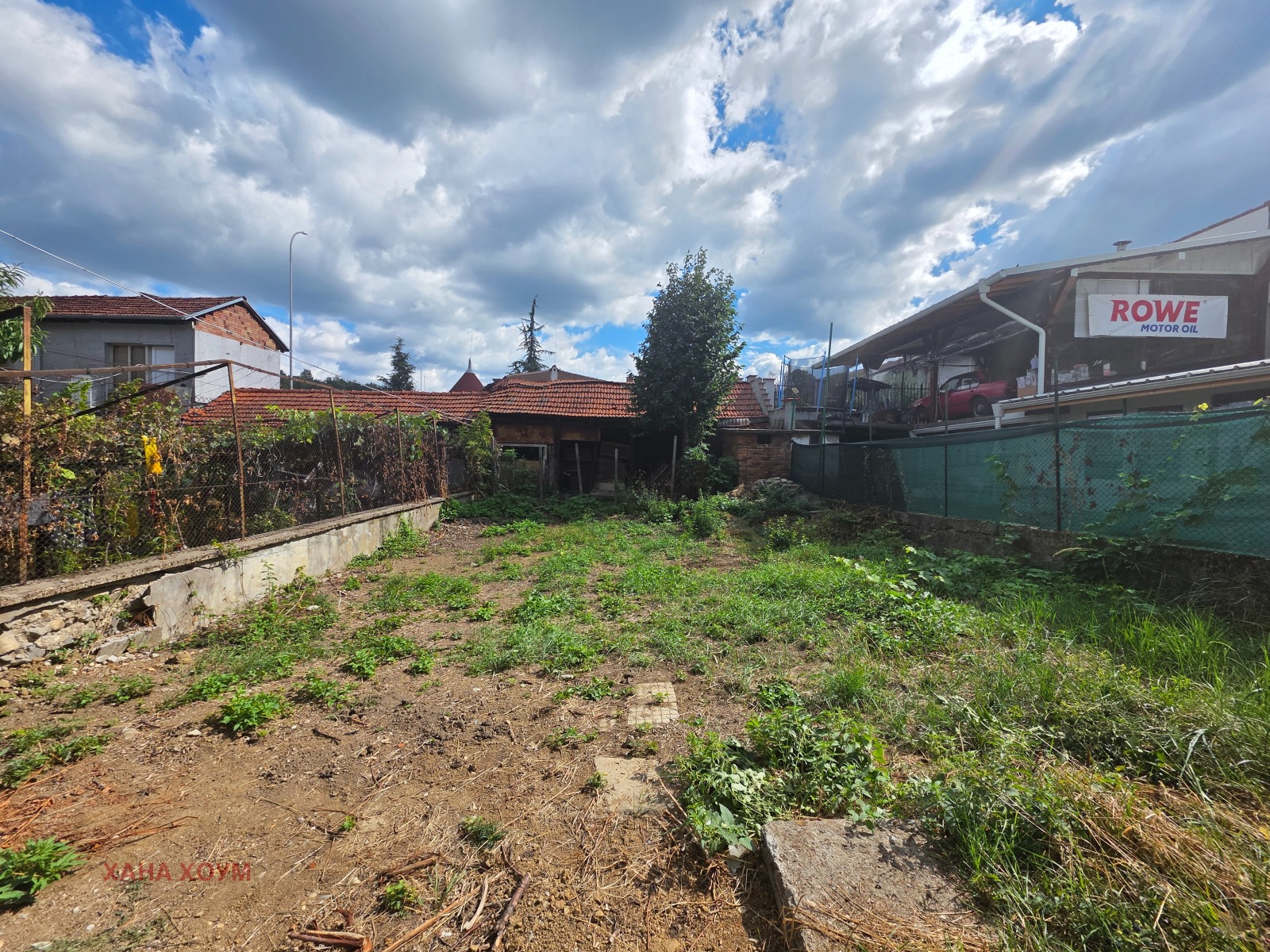 Продава КЪЩА, гр. Троян, област Ловеч, снимка 4 - Къщи - 56268132