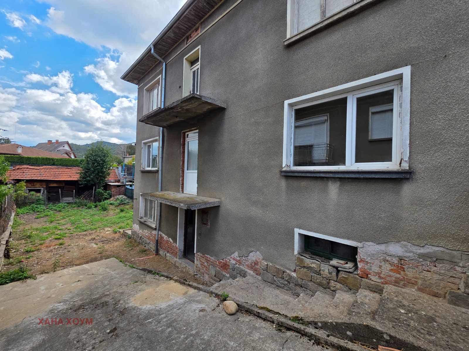 Продава КЪЩА, гр. Троян, област Ловеч, снимка 2 - Къщи - 56268132