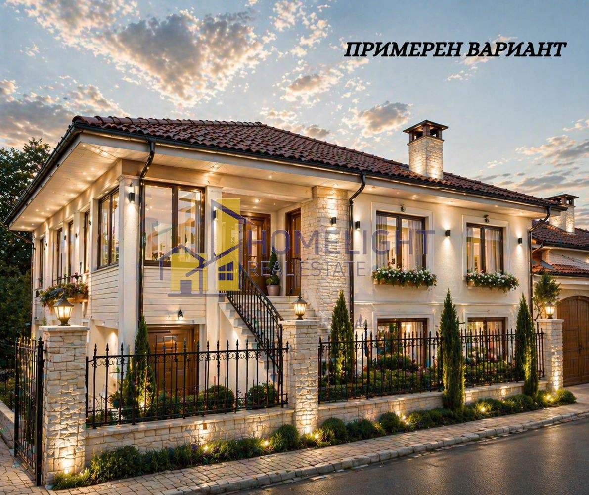 Продава ПАРЦЕЛ, гр. Габрово, Беленци