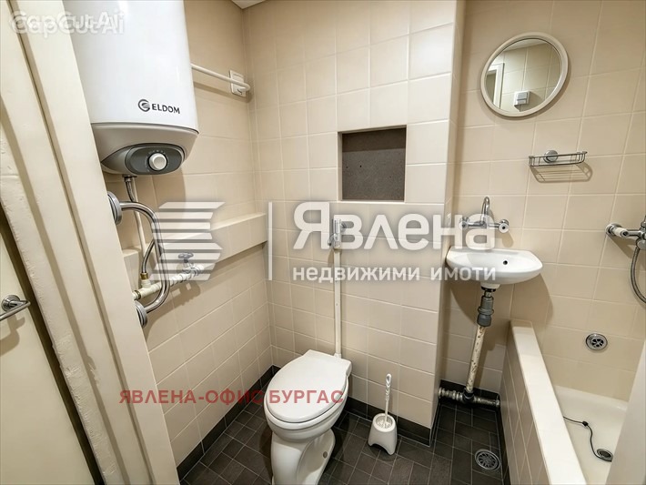 ������� 3-����� | Imot.bg � ����������� 9