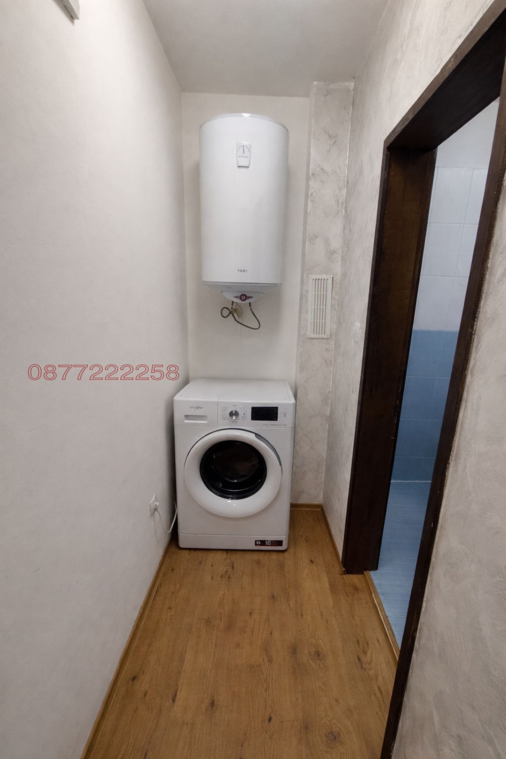 ������� 2-����� | Imot.bg � ����������� 5