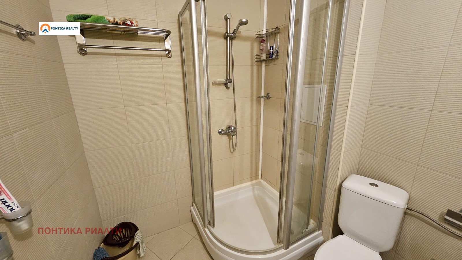 ������� 2-����� | Imot.bg � ����������� 8