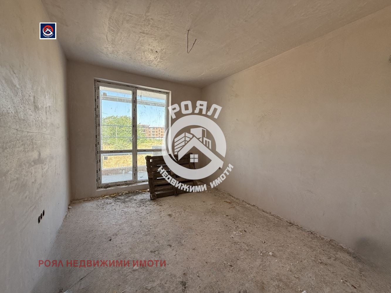 ������� 2-����� | Imot.bg � ����������� 9