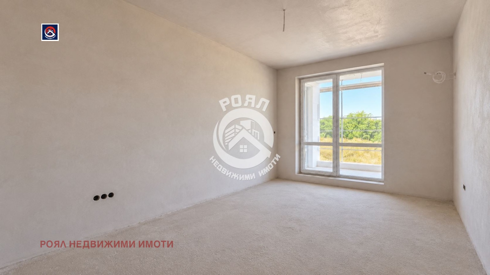 ������� 2-����� | Imot.bg � ����������� 7