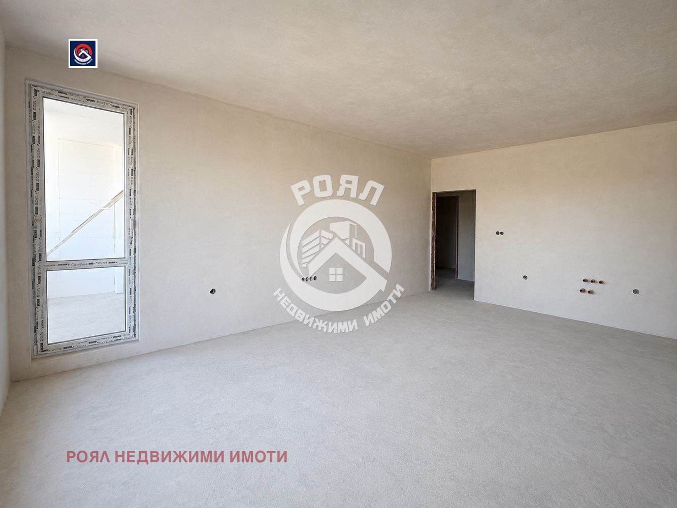 ������� 2-����� | Imot.bg � ����������� 2