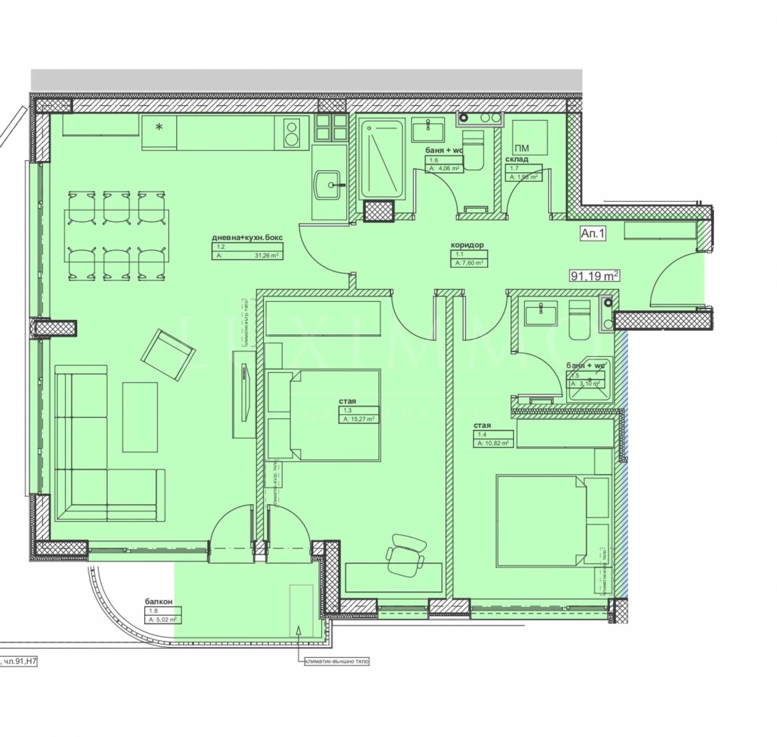 Продава 3-СТАЕН | Imot.bg — изображение 3