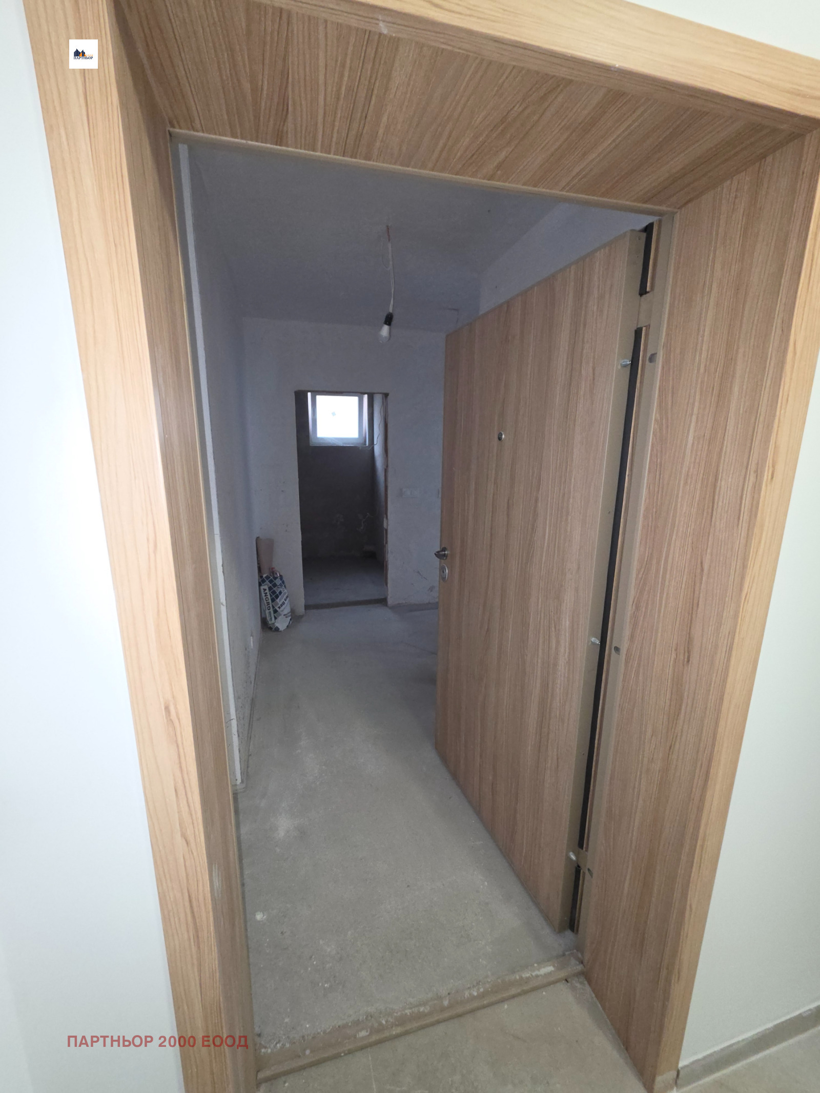 ������� 3-����� | Imot.bg � ����������� 13