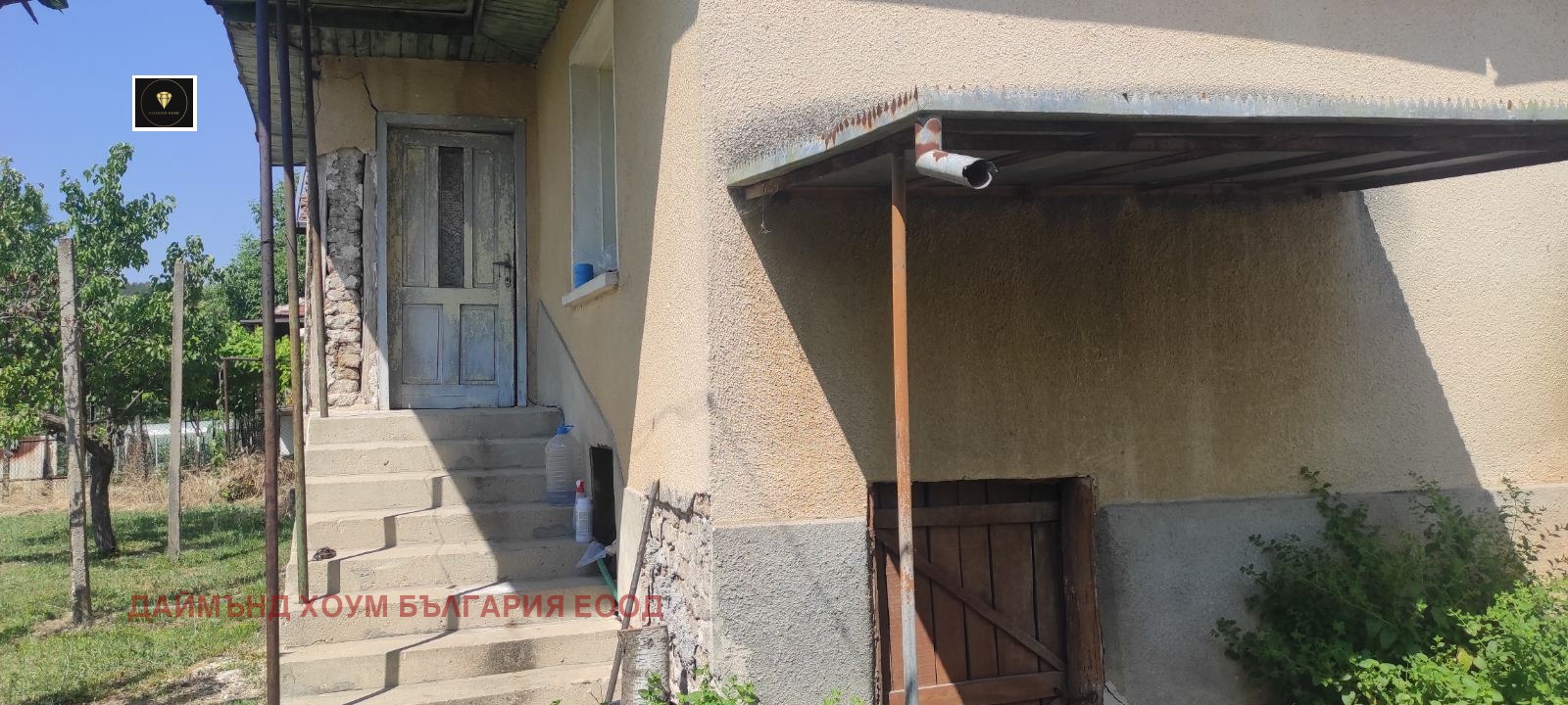 Продава КЪЩА | Imot.bg — изображение 3