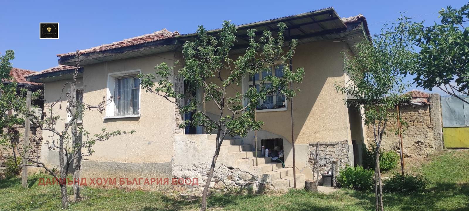 Продава КЪЩА | Imot.bg — изображение 2