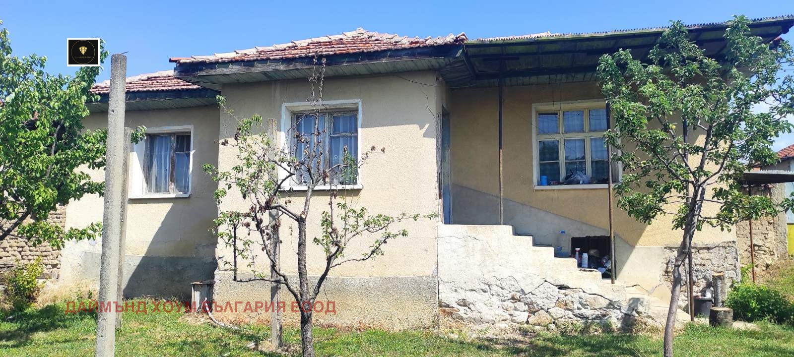 Продава КЪЩА | Imot.bg — изображение 1