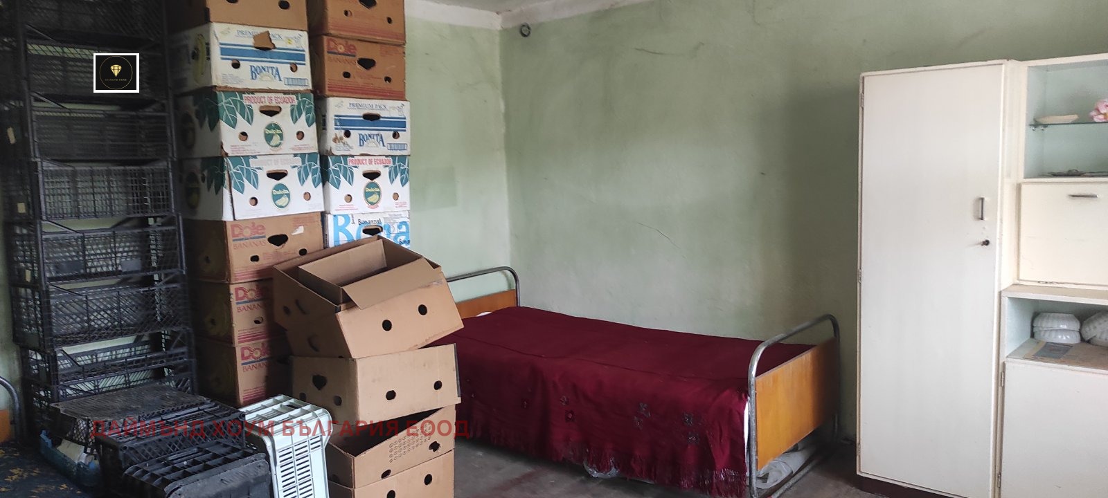 Продава КЪЩА | Imot.bg — изображение 5