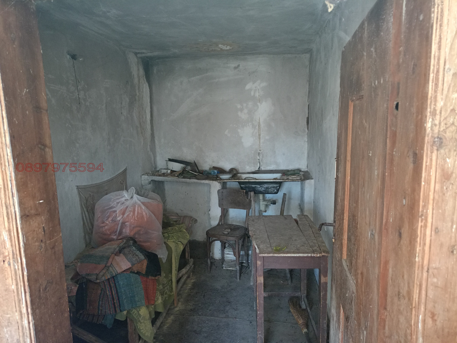 ������� ���� | Imot.bg � ����������� 4