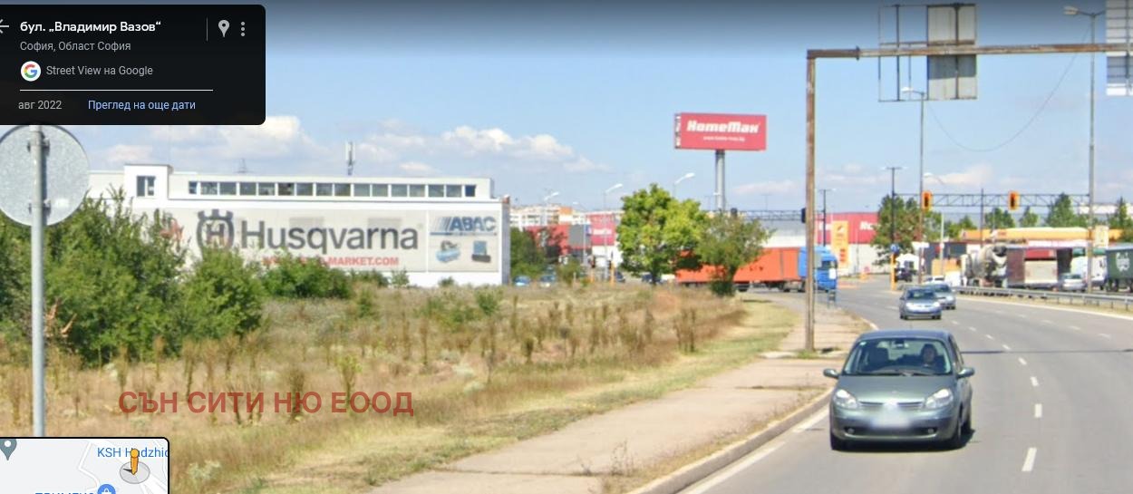 ������� ������ | Imot.bg � ����������� 4