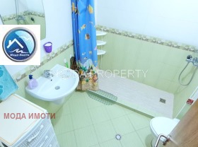 ������� 2-����� | Imot.bg � ����� ������ 4