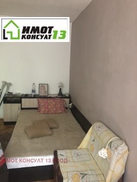 ������� 2-����� | Imot.bg � ����� ������ 4