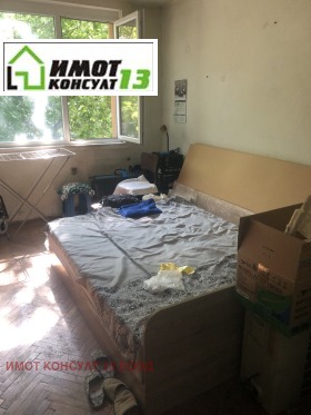 ������� 2-����� | Imot.bg � ����� ������ 6
