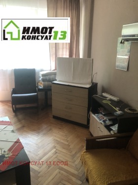 ������� 2-����� | Imot.bg � ����� ������ 5