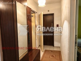 ������� 3-����� | Imot.bg � ����� ������ 7