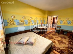 ������� 3-����� | Imot.bg � ����� ������ 6