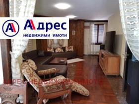 Продажба на имоти в с. Арбанаси, област Велико Търново - изображение 15 