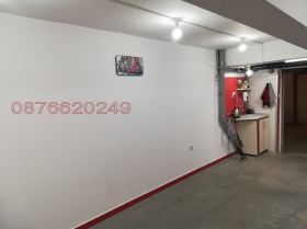 ������� ����� | Imot.bg � ����� ������ 4