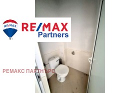 ������� ����. ��������� | Imot.bg � ����� ������ 6