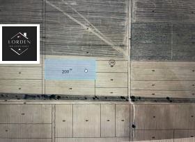 Zu verkaufen Land