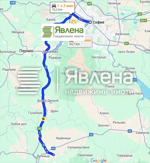 Til salgs  Plott region Kyustendil , Dupnitsa , 10879 kvm | 90386532