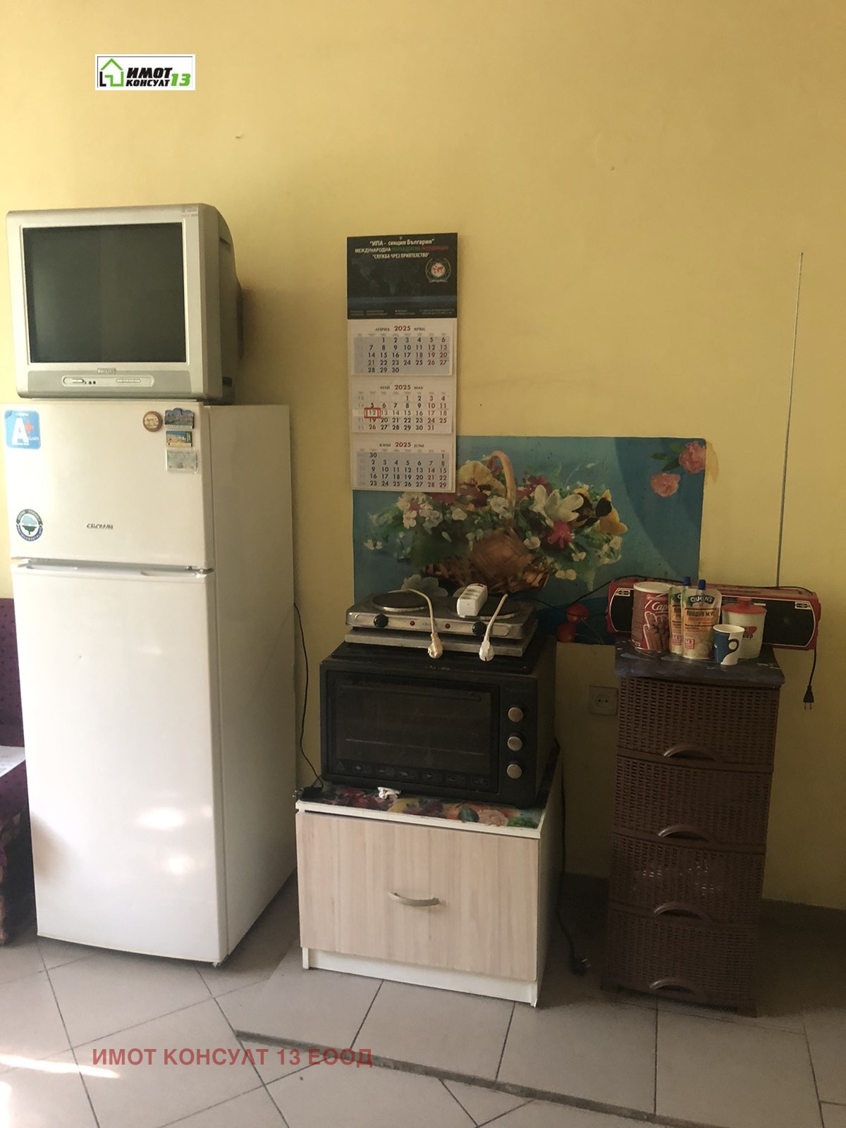 Продава 2-СТАЕН, гр. Плевен, Идеален център, снимка 2 - Апартаменти - 55308414