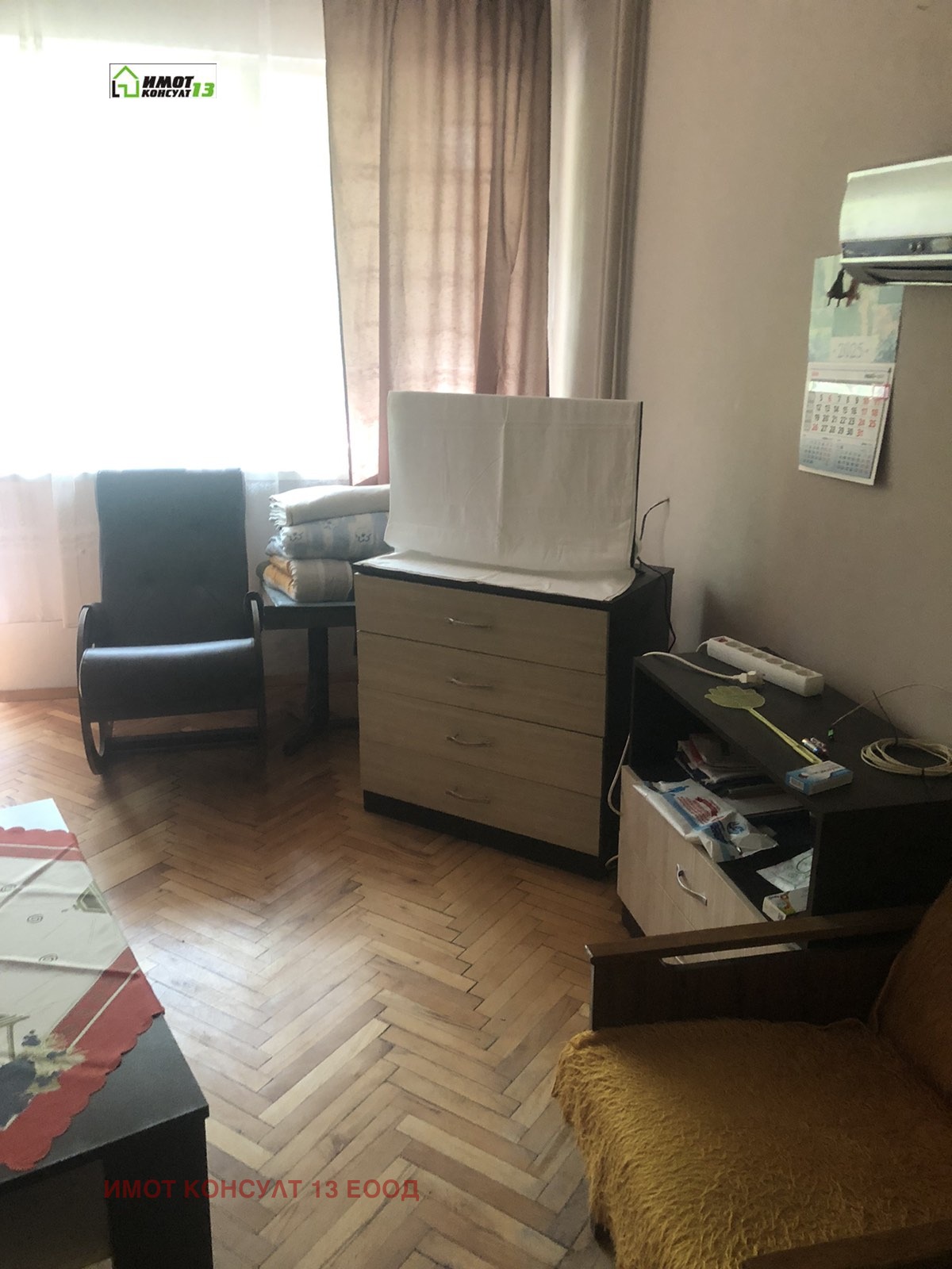 Продава 2-СТАЕН, гр. Плевен, Идеален център, снимка 5 - Апартаменти - 55308414