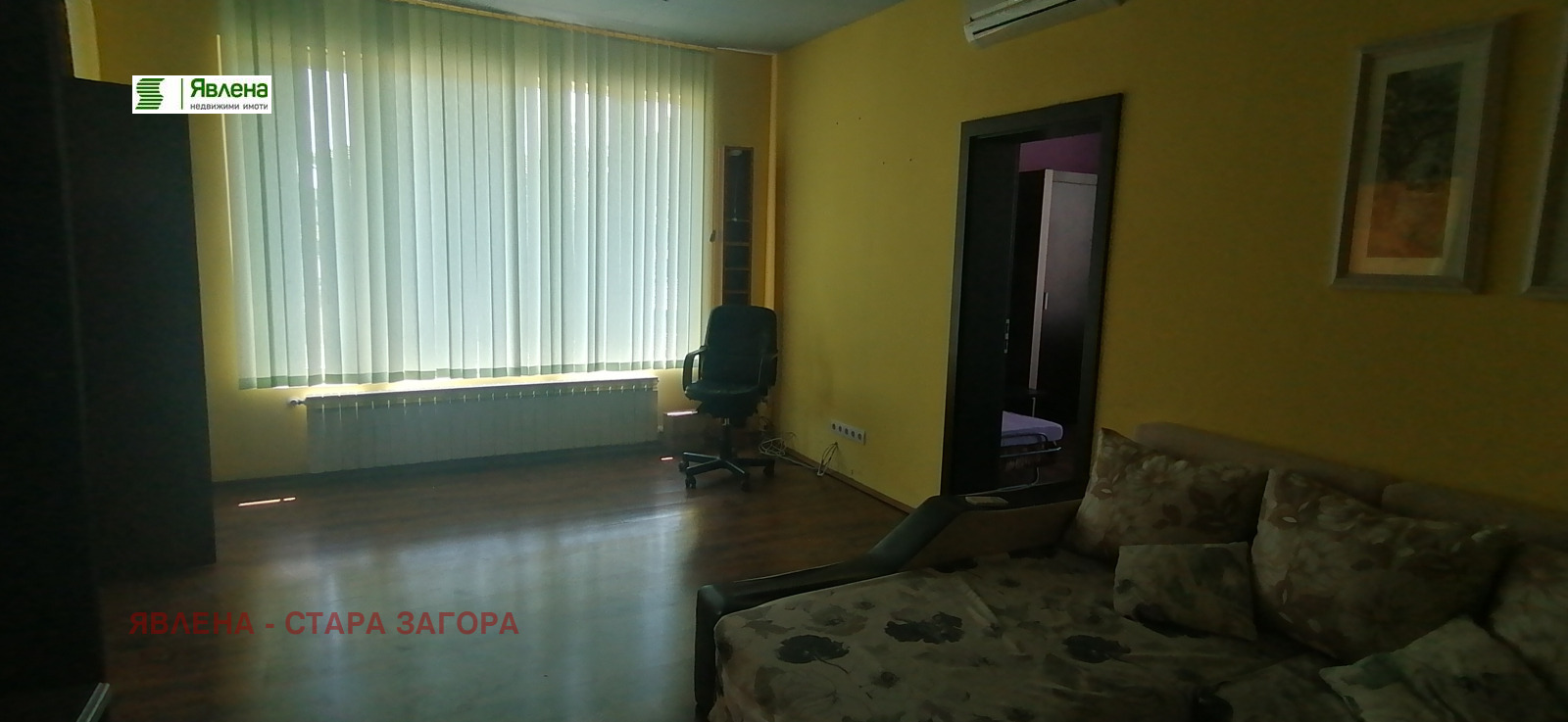 Продава ЕТАЖ ОТ КЪЩА, гр. Чирпан, област Стара Загора, снимка 2 - Етаж от къща - 41481191