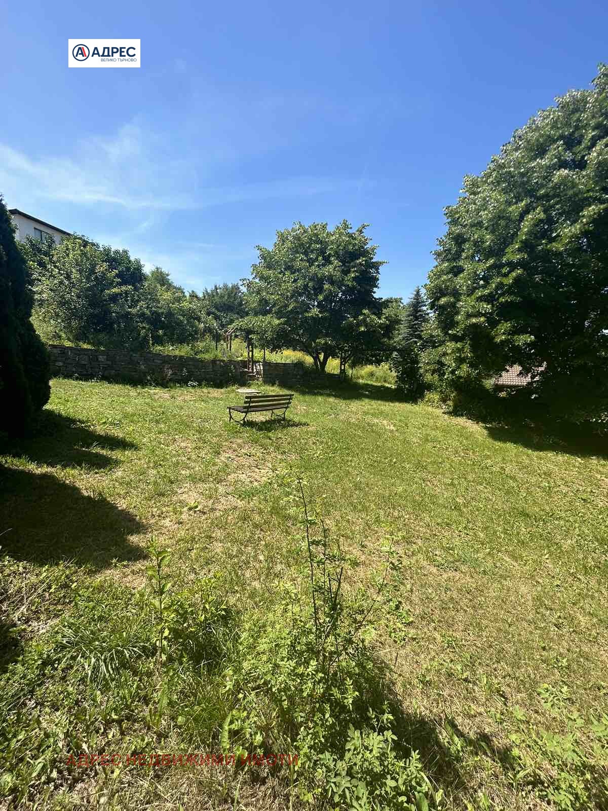 Продава КЪЩА, с. Арбанаси, област Велико Търново, снимка 2 - Къщи - 51939300