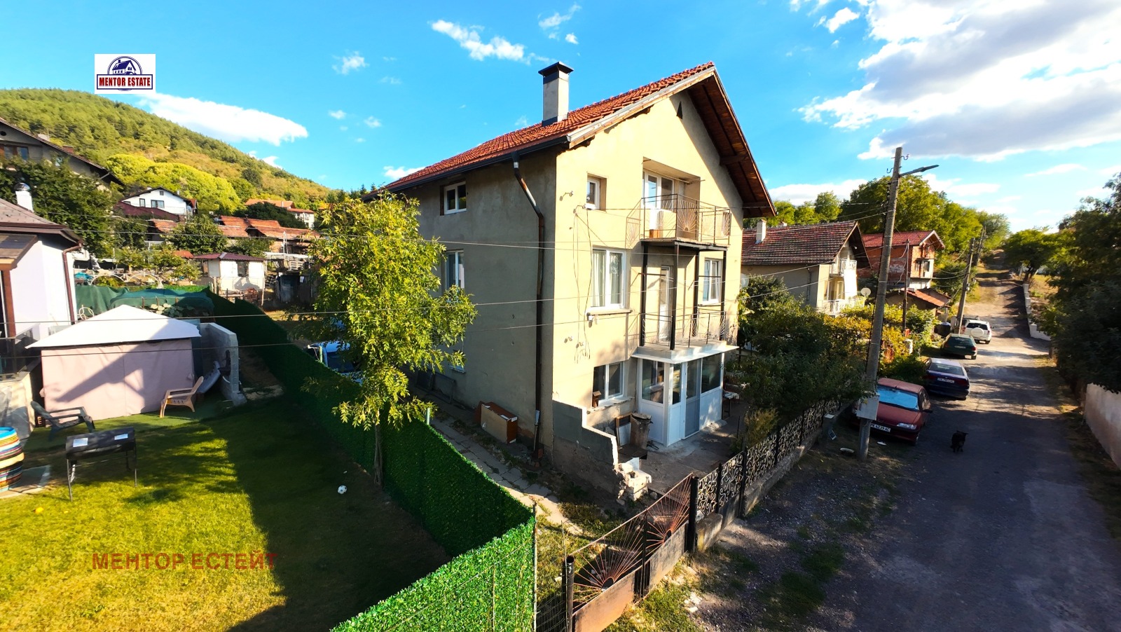 Продава КЪЩА, с. Дивотино, област Перник, снимка 2 - Къщи - 56185931