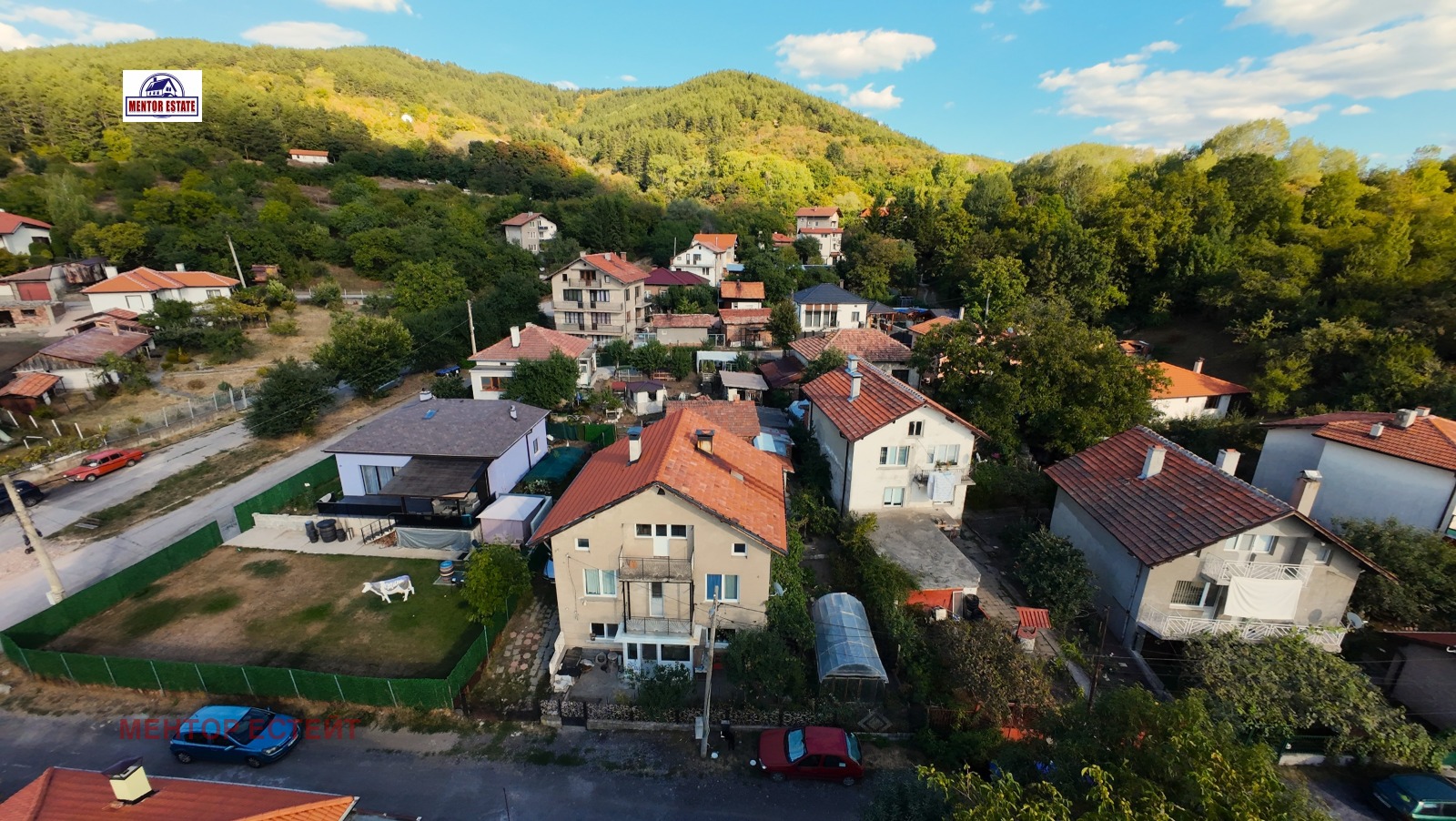 Продава КЪЩА, с. Дивотино, област Перник, снимка 4 - Къщи - 56185931