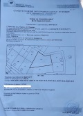 Продава ПАРЦЕЛ, с. Брестник, област Пловдив, снимка 1