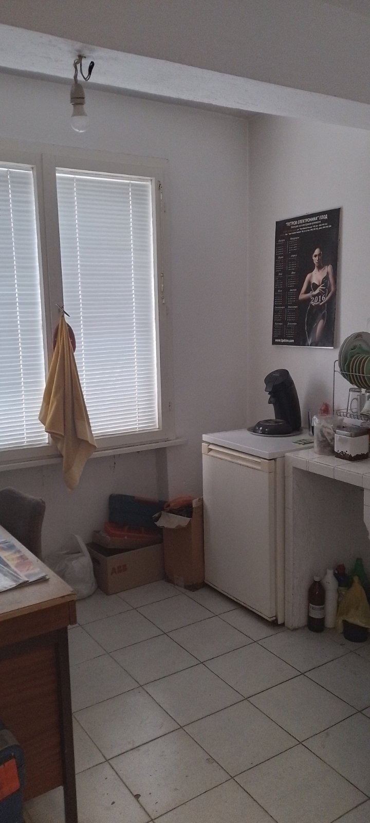 ������� 1-����� | Imot.bg � ����������� 14