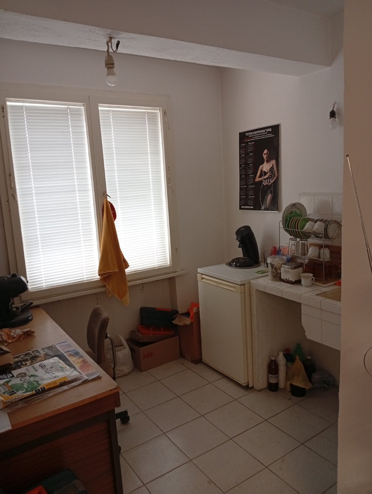 ������� 1-����� | Imot.bg � ����������� 2