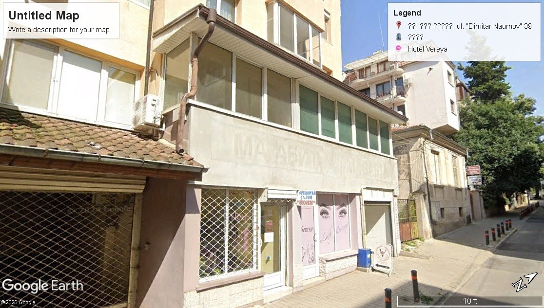 ������� 1-����� | Imot.bg � ����������� 1