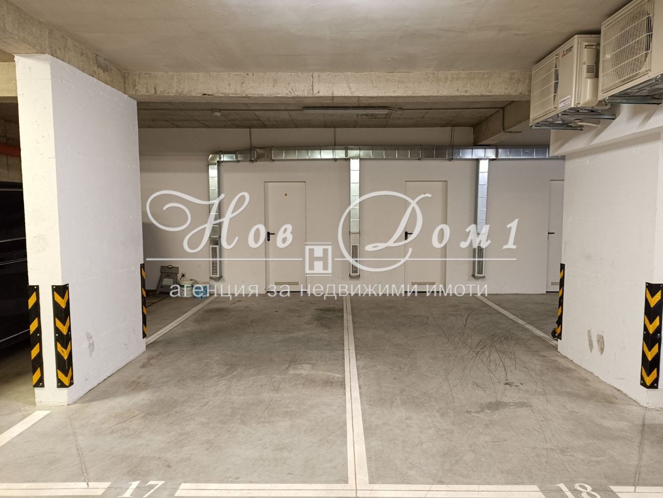 ������� 3-����� | Imot.bg � ����������� 7