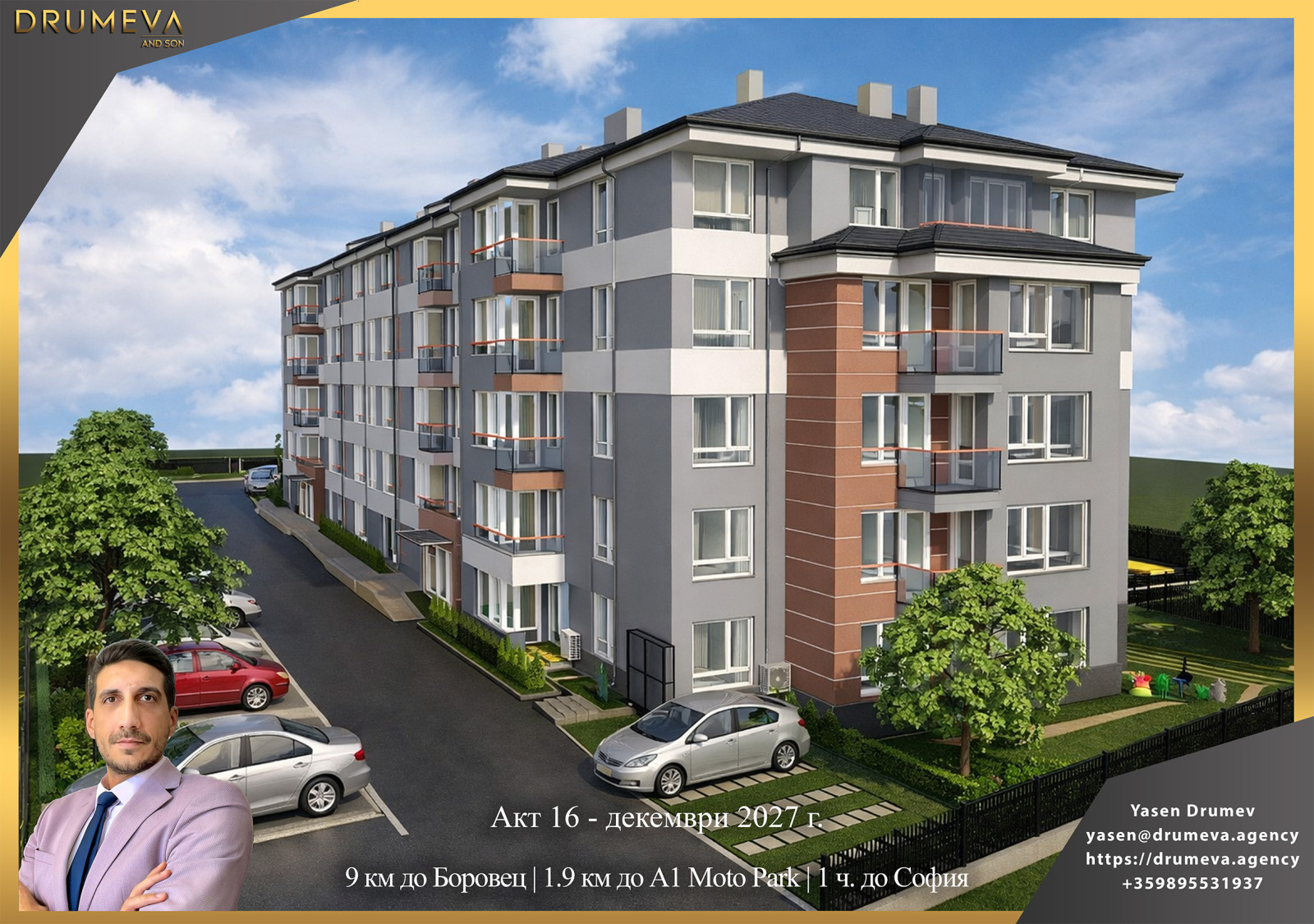 ������� 3-����� | Imot.bg � ����������� 6