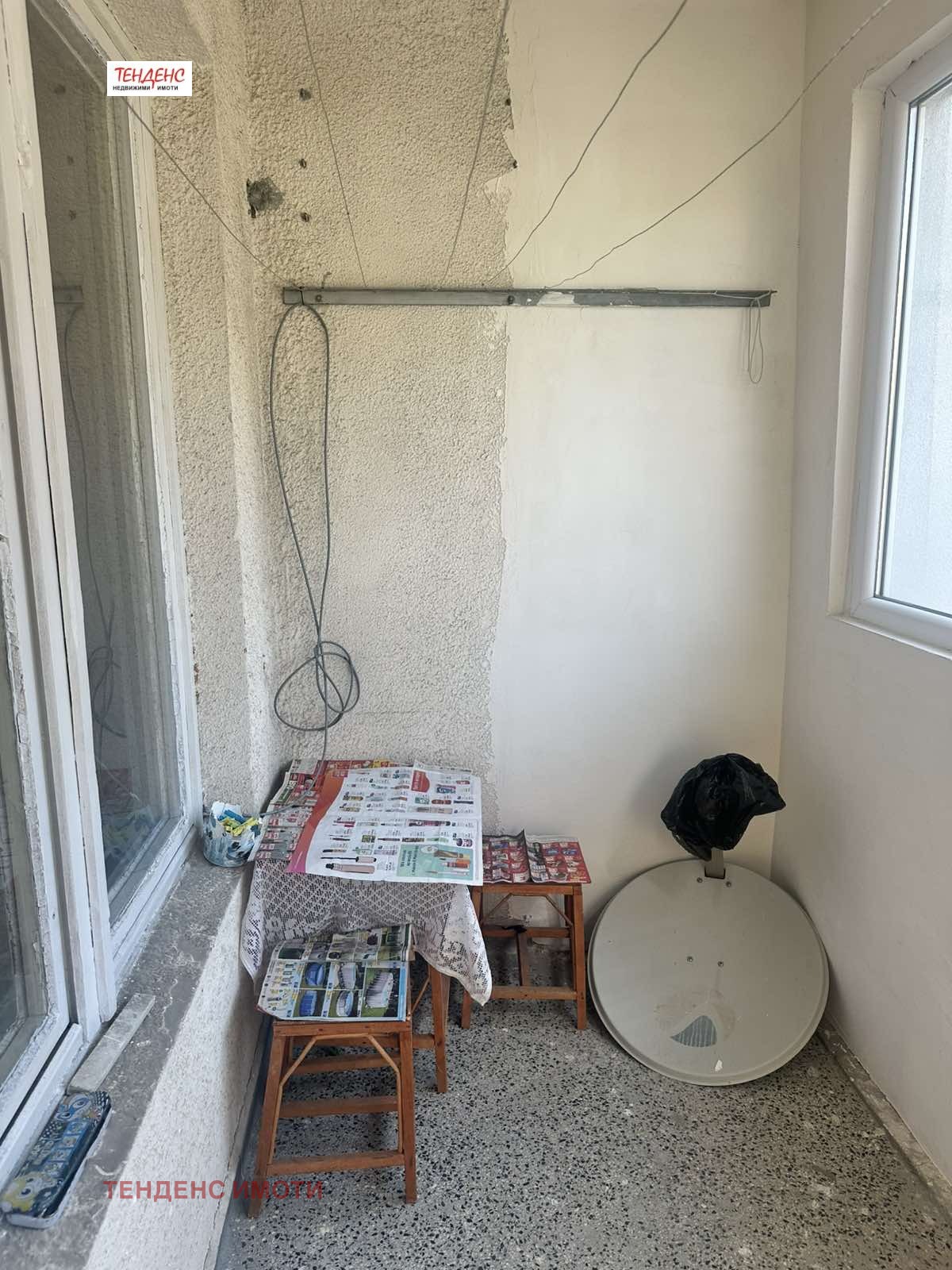 ������� ���������� | Imot.bg � ����������� 12