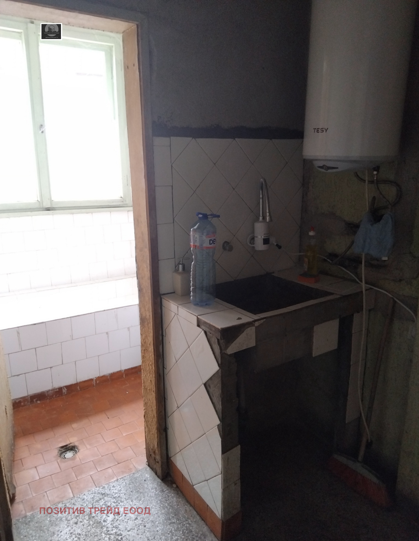 ������� ���� | Imot.bg � ����������� 7