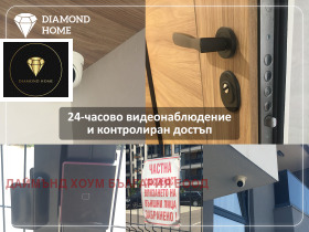 Studio Karšijaka, Plovdiv 7