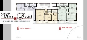 ������� 3-����� | Imot.bg � ����� ������ 9