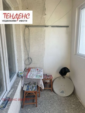 ������� ���������� | Imot.bg � ����� ������ 12