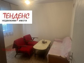 ������� ���������� | Imot.bg � ����� ������ 4