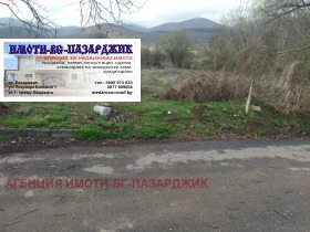 Komplo Crança, bölge Pazarcık