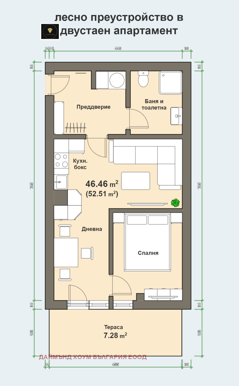 À vendre  Studio Plovdiv , Karchiyaka , 53 m² | 18176411 - image [9]