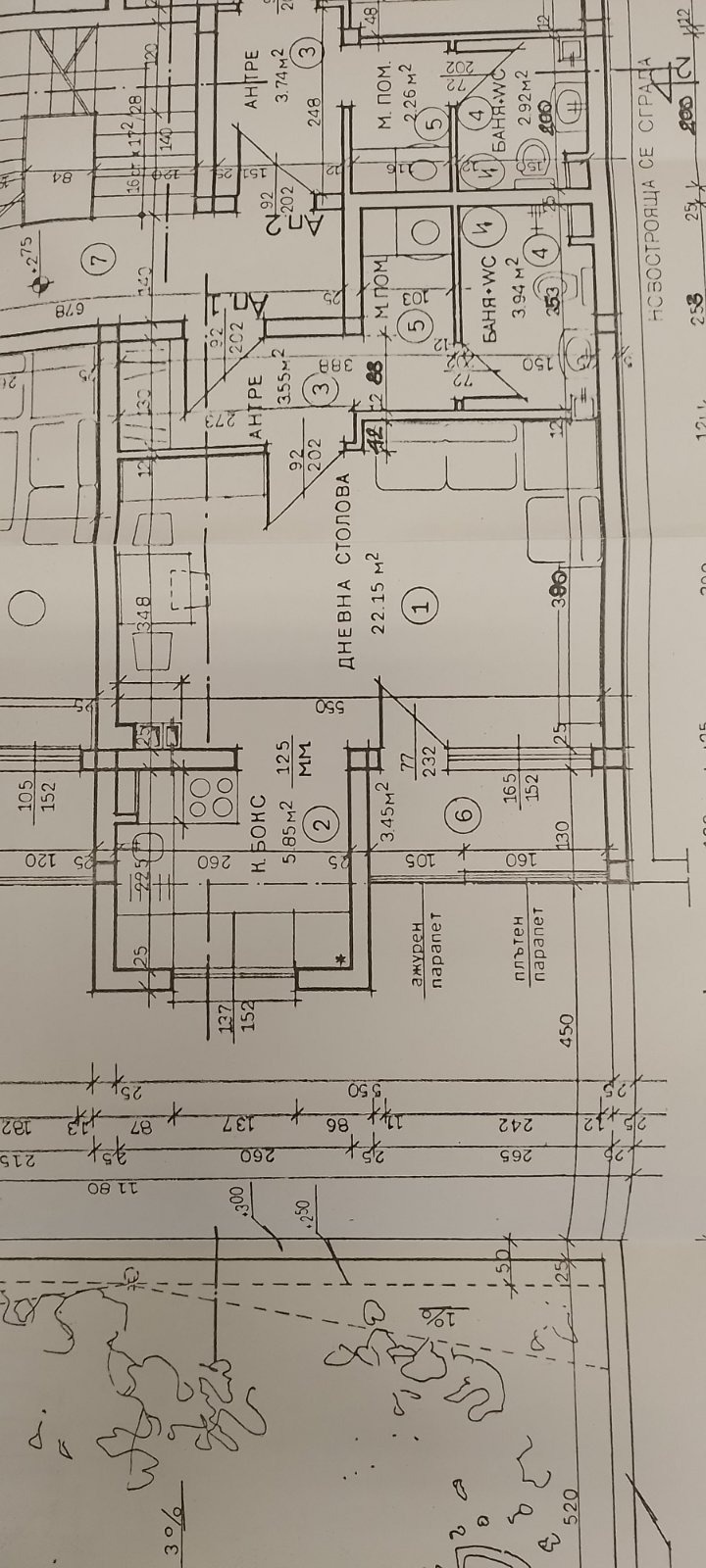 Продава 1-СТАЕН, гр. Стара Загора, Център, снимка 15 - Апартаменти - 54292043